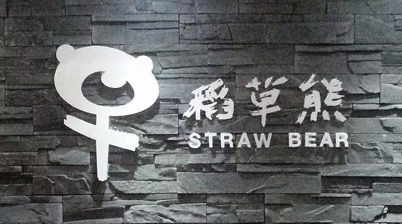 长文整顿|45家剧集公司2019年度成绩单