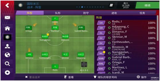 Game救济所的每周放送