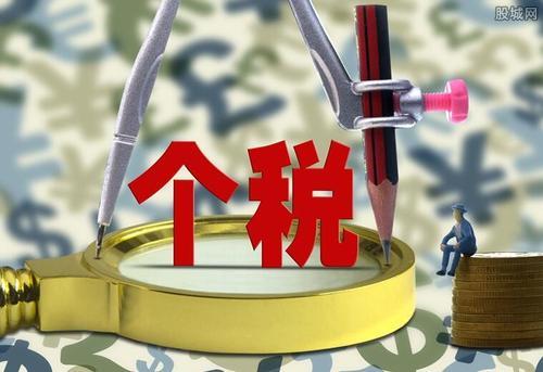 抵扣税房租和房贷可以同时享用吗,个税抵扣房租和房贷哪个划算