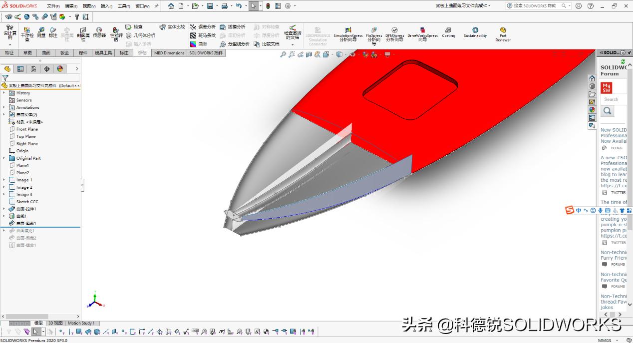 草图曲面建模技巧,曲面建模上怎么建图形