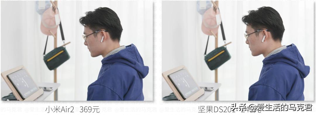 500元内无线蓝牙耳机测评｜论音质还是得听「酷狗」