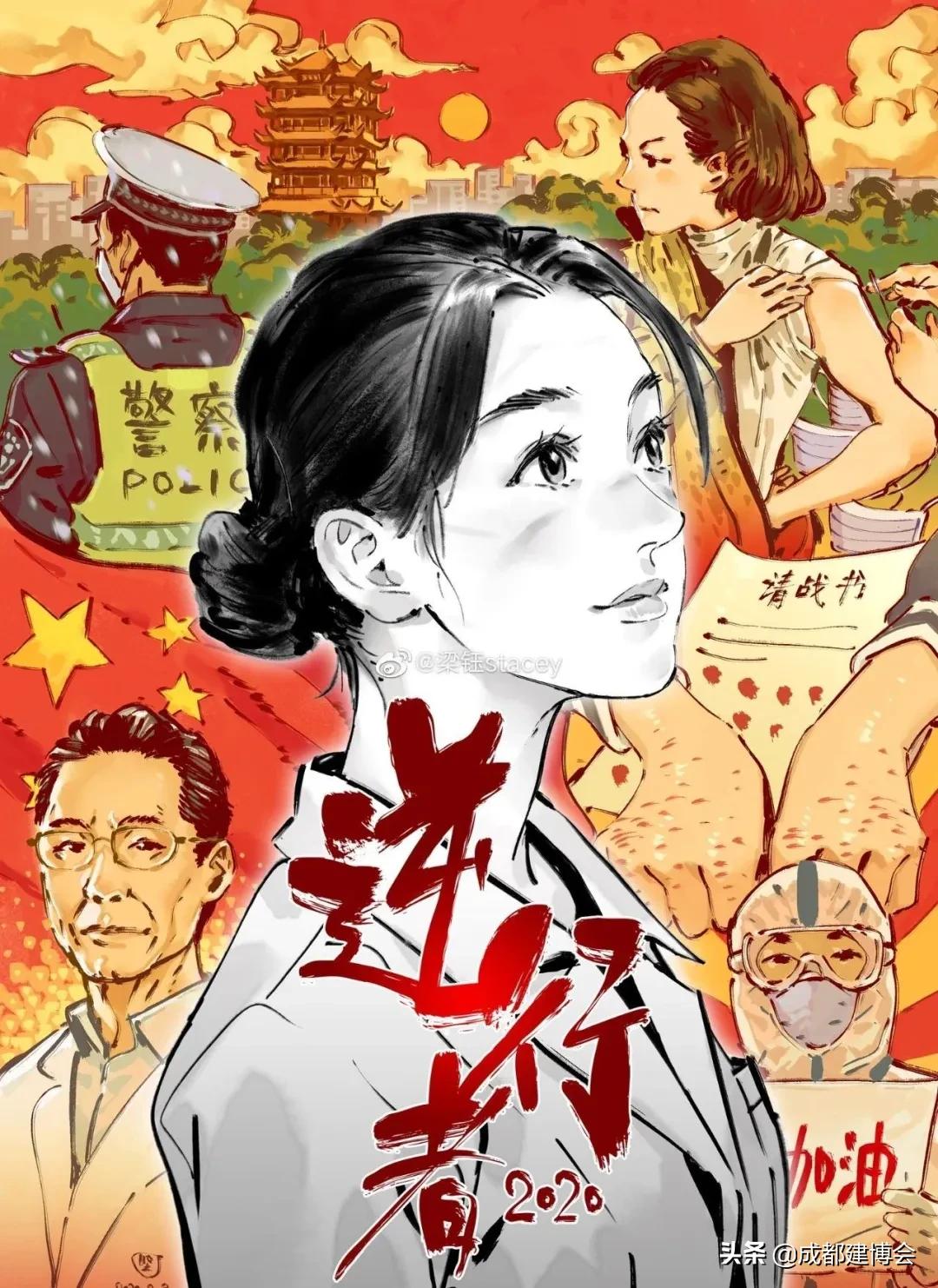 “疫”不容辞，多家建材家居企业发布经销商帮扶政策