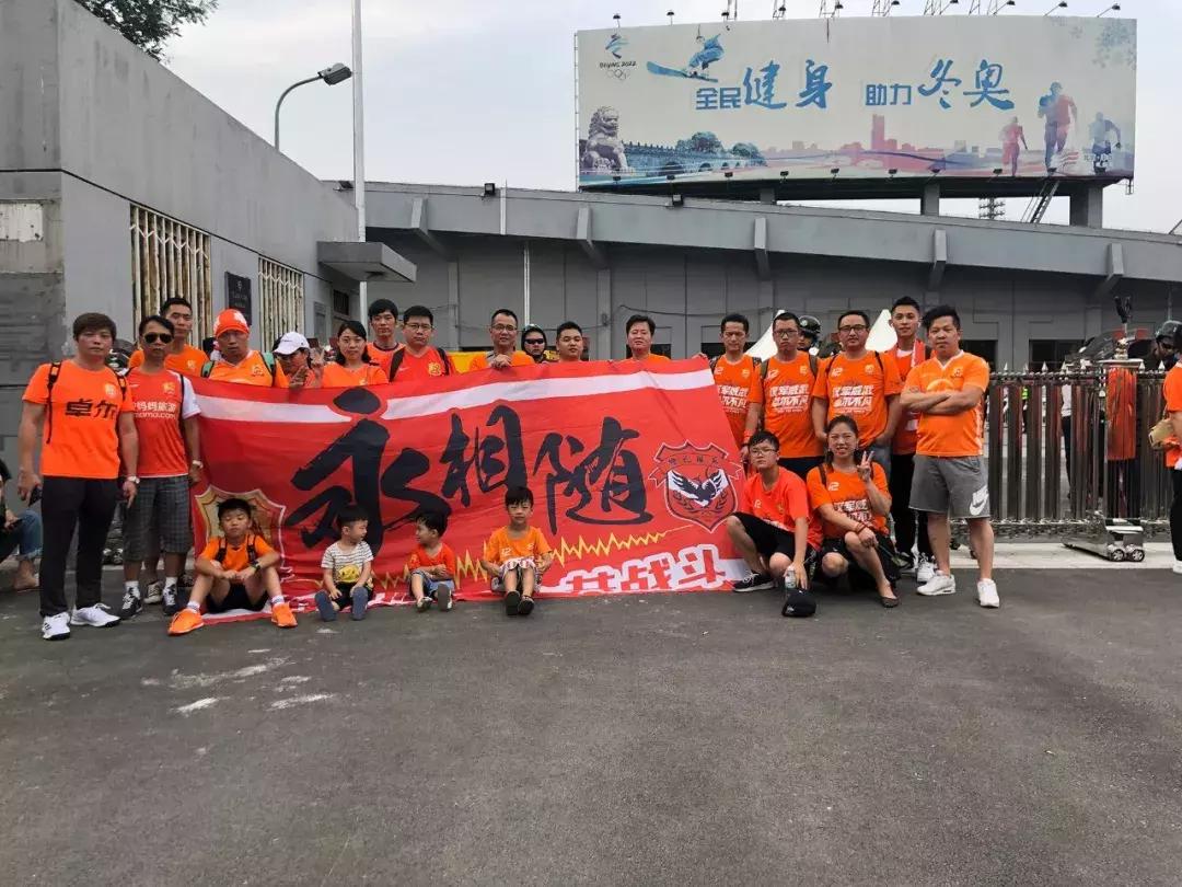 巴普蒂斯唐建功，埃弗拉锁定胜局！武汉卓尔客场2:0力克北京人和