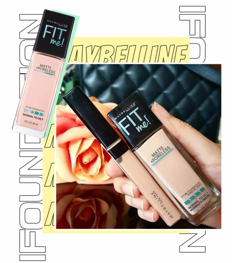 夏日底妆必备粉底液,混油皮夏季大牌粉底液测评