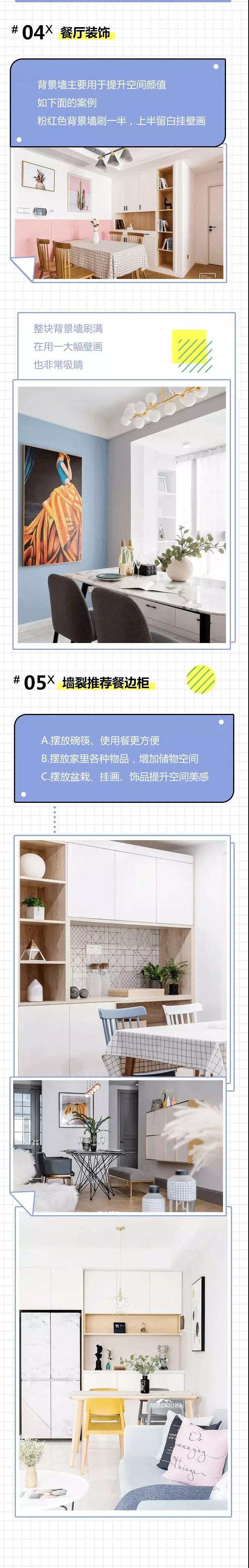 值得收藏的10道菜,值得收藏的4道美食