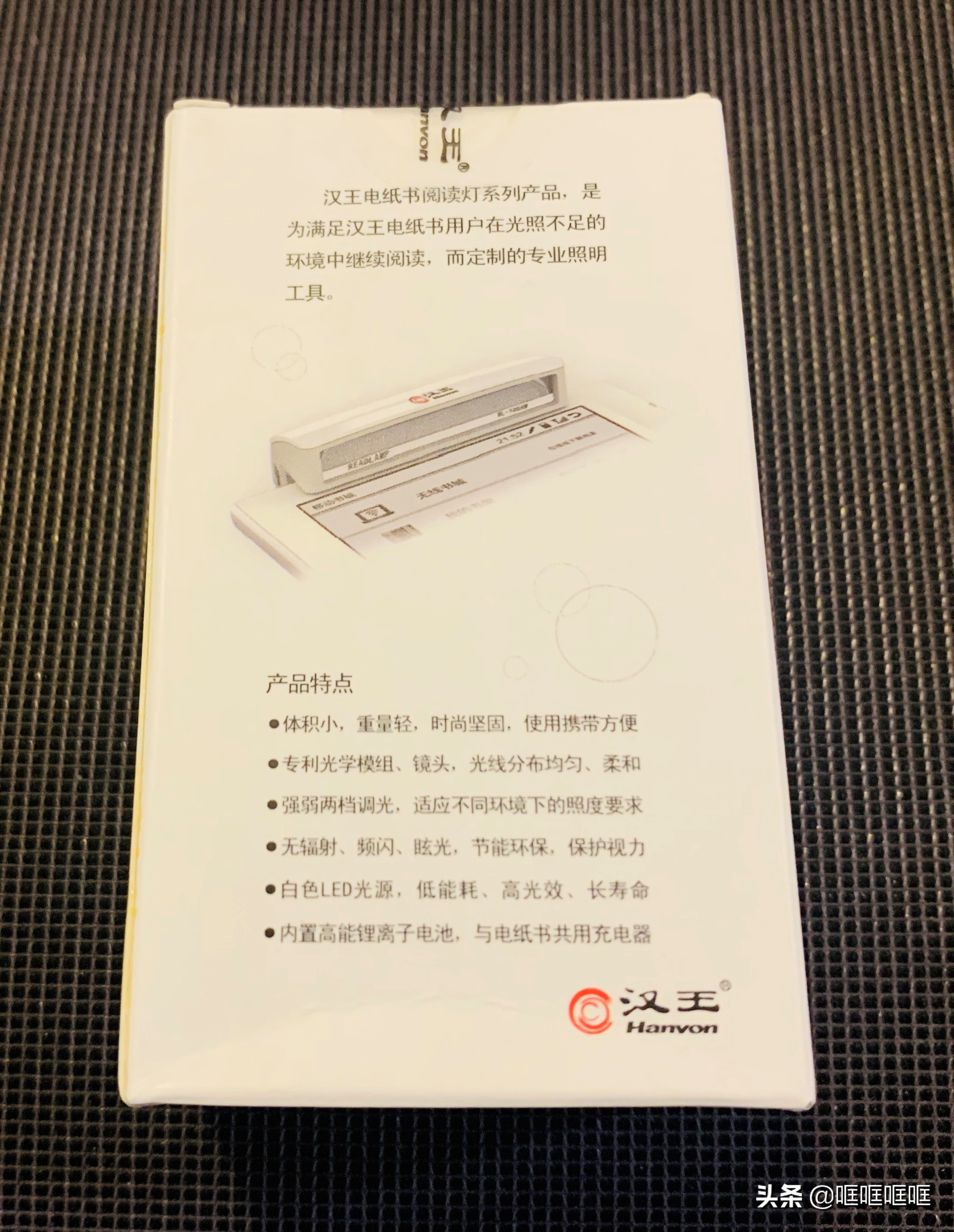 kindle第七代499版,kindle第一代499