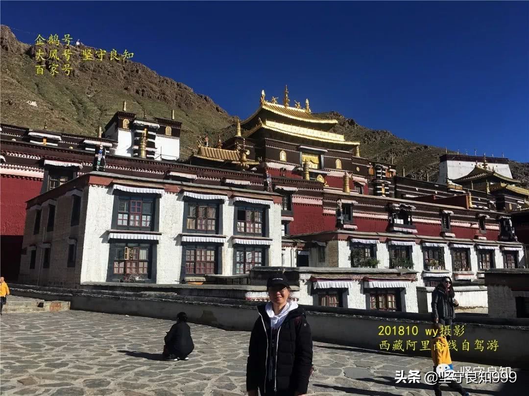 阿里大环线西藏圆梦之旅,西藏阿里南线7天详细攻略