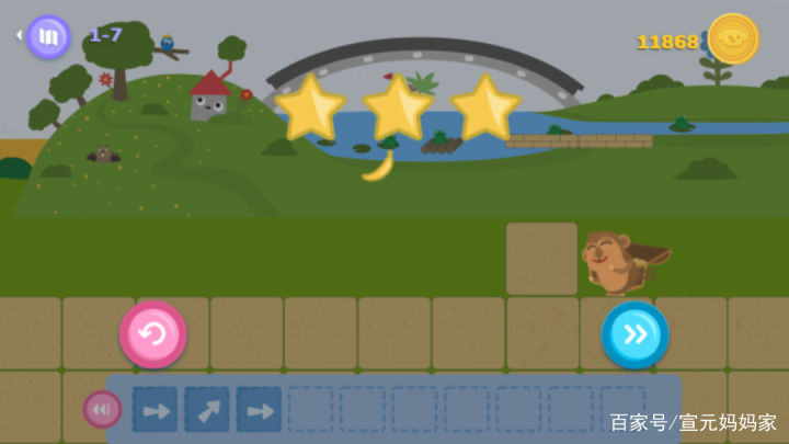 目前少儿编程最好的app,免费少儿编程app哪个好