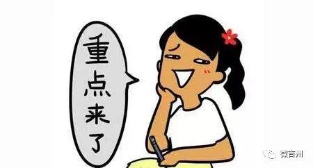 十大特点扶贫产品,第十七批全国扶贫产品名录