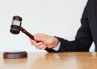 南京铁路运输法院刑事审判庭,南京铁路运输法院