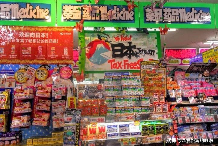 日本药妆店松本清中国店铺,日本药妆店必买清单纳豆