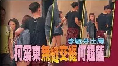 奚梦瑶窦骁都进赌王家尴尬吗,奚梦瑶窦骁是赌王的什么人