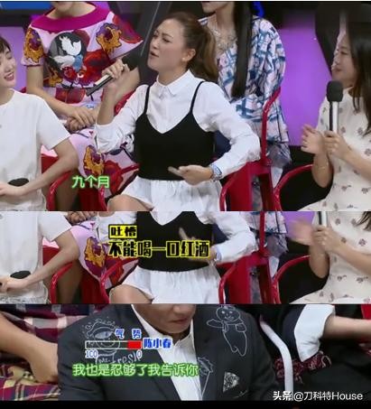 一直抽烟喝酒熬夜突然发现怀孕了,喝酒了突然发现怀孕了怎么办