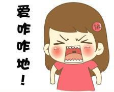 单身太久会变成单身狗,单身久了变狗