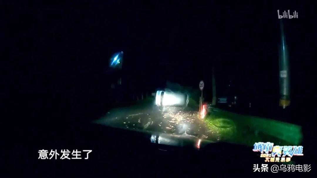 尺度惊人，胆小慎入！B站9.8，这片比电视剧还瘆人...