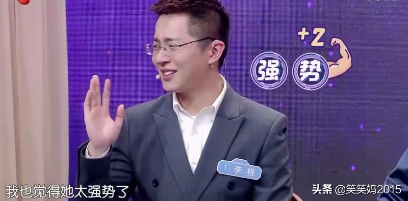 学霸女嘉宾年入200万，男嘉宾却纷纷灭灯，张萌都为她打抱不平