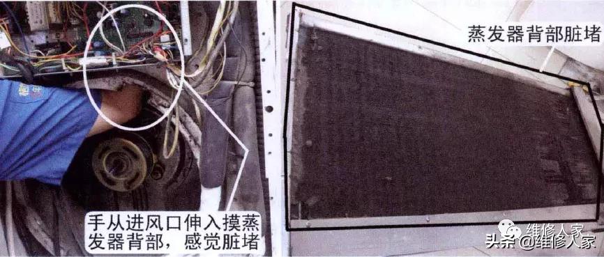 格力空调e2是什么故障怎么修,格力空调挂机e4故障修理视频