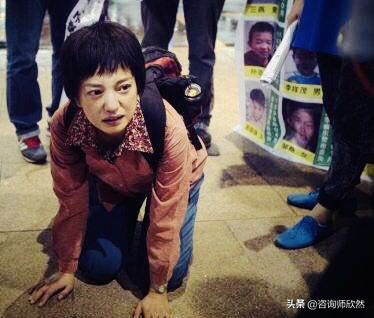 键盘侠是侠吗？心理学解读刻板印象和群氓效应，别让正义变成*力暴**