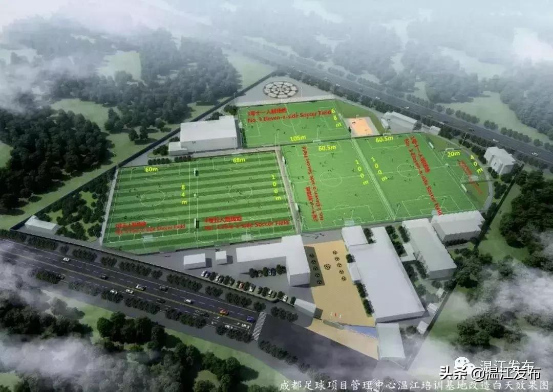 成都世警会比赛时间,世警会成都2022