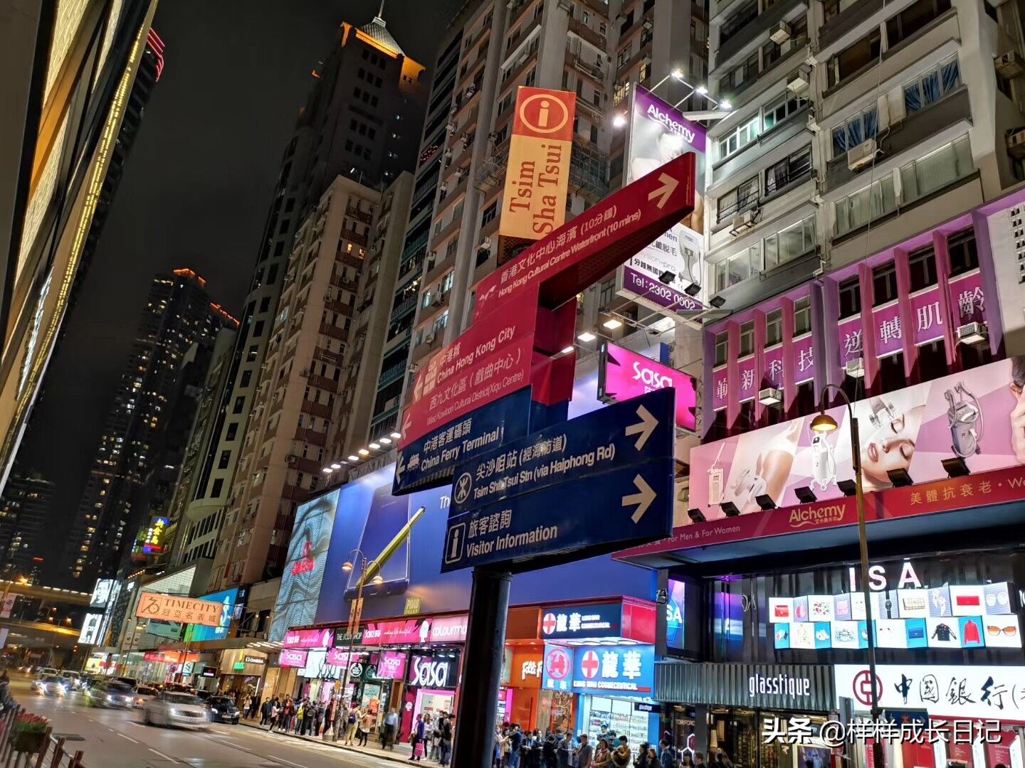 去香港玩自由行攻略,去香港自由行详细攻略最新政策