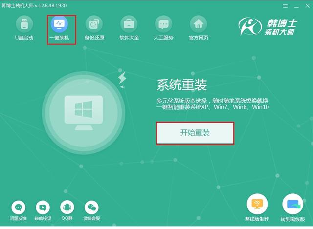 win10新加的机械硬盘如何分区,win10新加的机械硬盘怎么分区