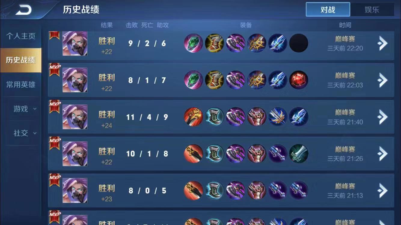 王者光荣兰陵王实战教学打法,梦泪恐吓流兰陵王最恶心玩法