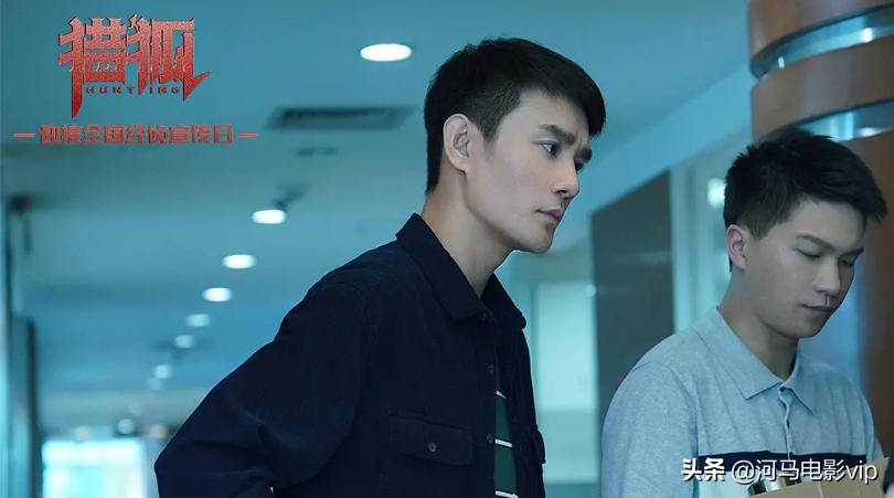 第一集就很刺激，国产片居然这么敢拍！