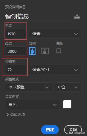 ps渐变圆角矩形按钮制作,ps如何给矩形框边缘渐变