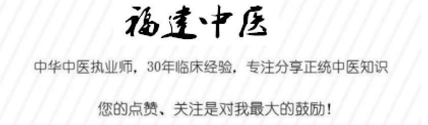 100多种常见中成药有哪些作用,十大著名的中成药的功效和作用