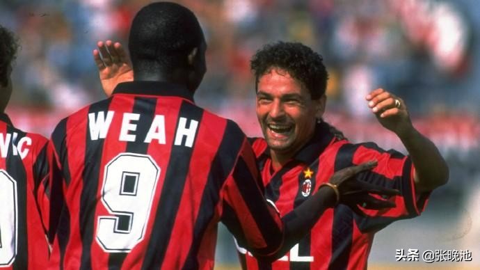 巴乔ac米兰十大经典瞬间,ac米兰巴乔简介