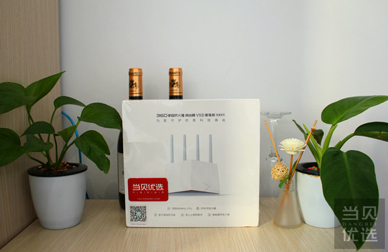 360防火墙v5s设置有线组网,360家庭防火墙v5s有中继吗