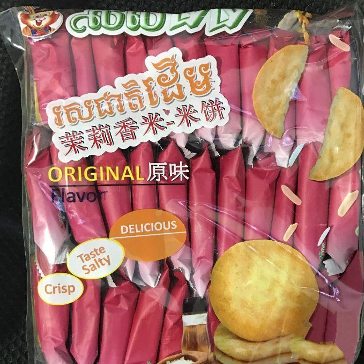 柬埔寨零食十大特产,柬埔寨吃喝玩乐全攻略