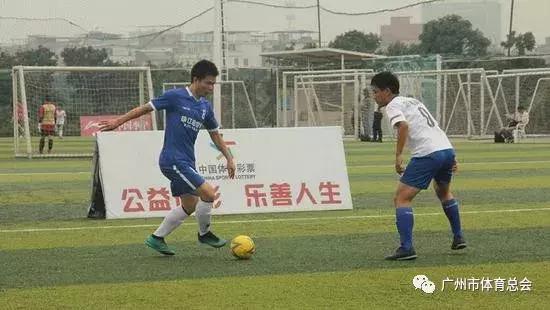 全民健身大赛西南区足球选拔赛,2019全民健身足球联赛