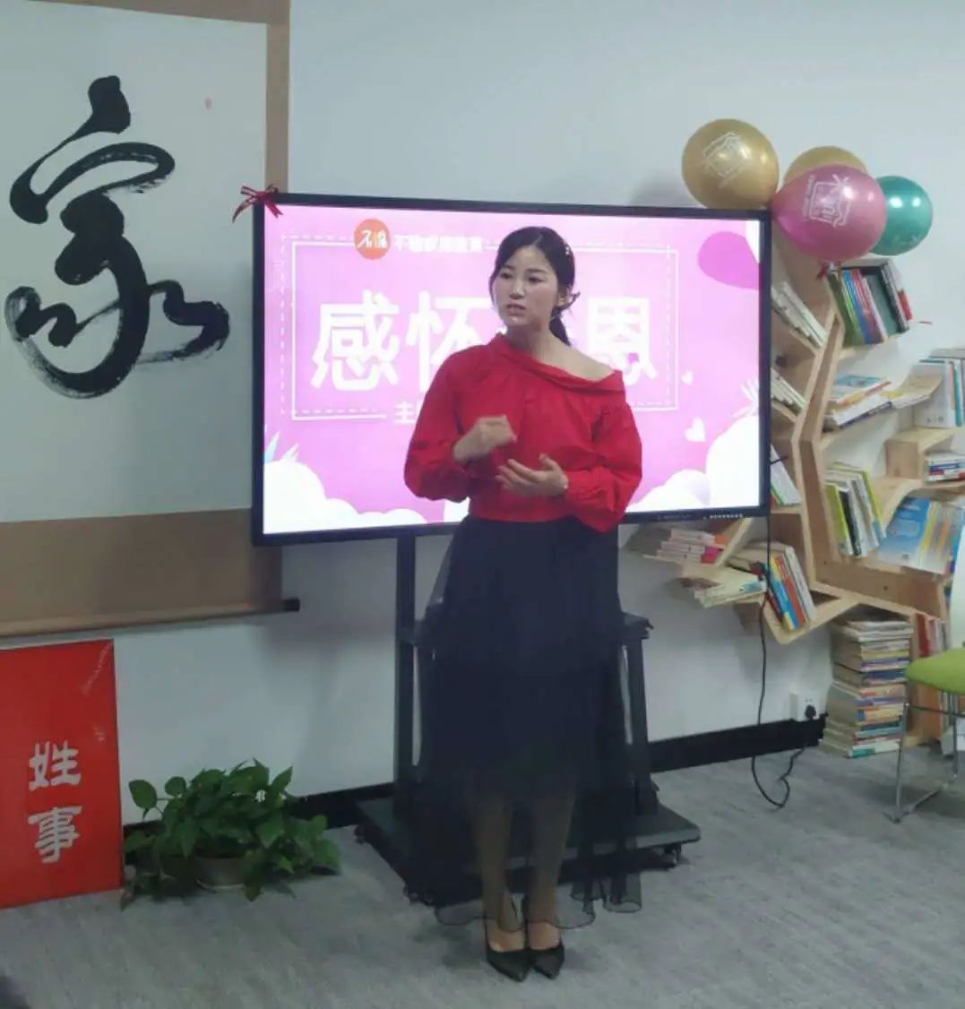 因为爱所以爱战无不胜,一个满满爱意的母亲节