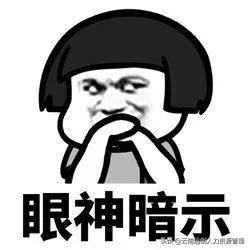 社保卡密码忘了网上怎么修改密码,社保卡有3个密码你知道吗视频