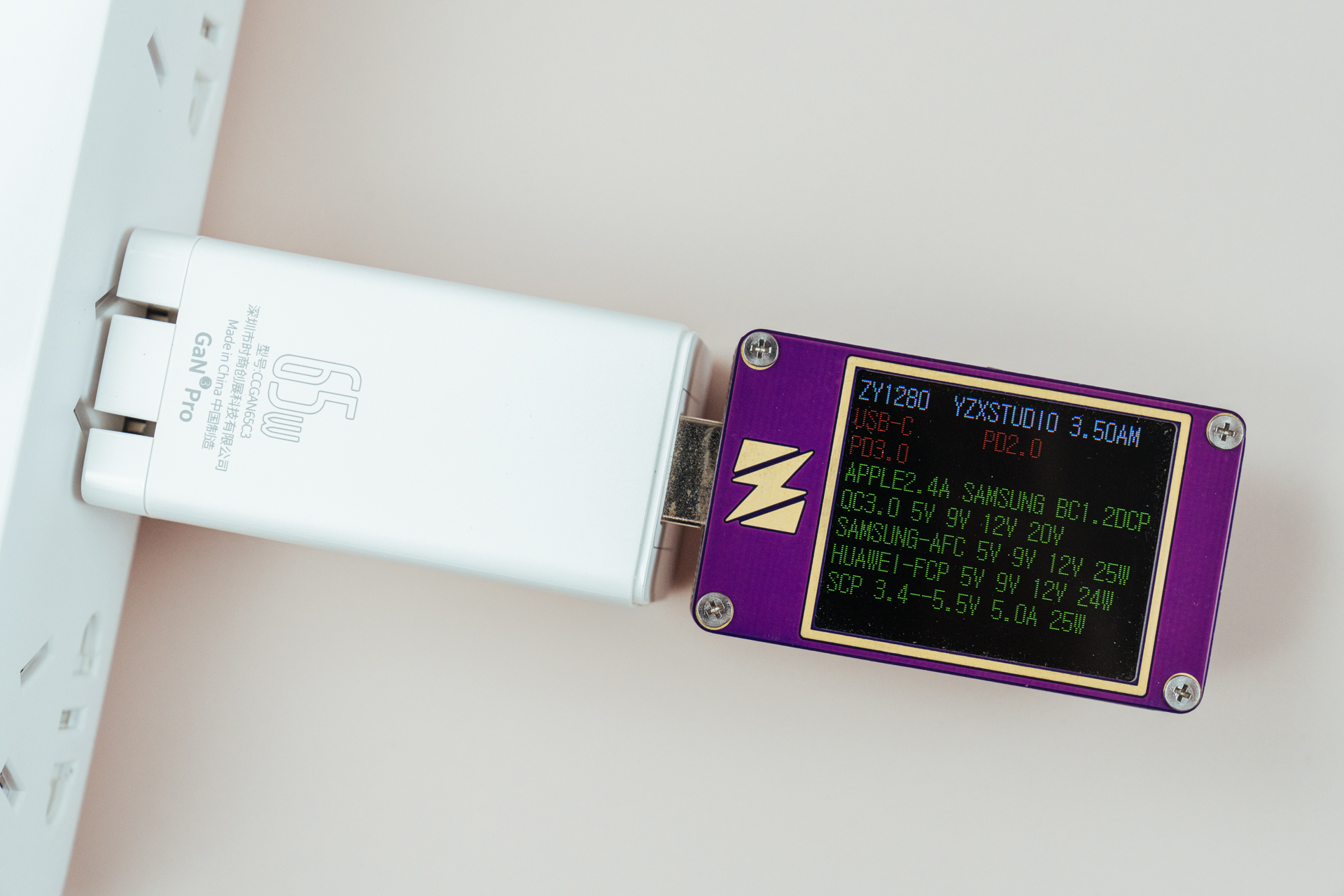 iphone1335w快充测评,iphone13充电头倍思评测