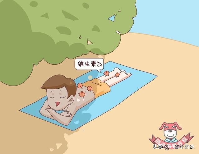 牛奶的钙和果蔬的钙有冲突吗,水果和牛奶一起吃影响钙吸收吗