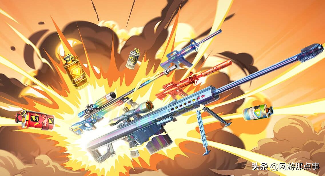 m4a1红魔闪光弹,m4a1红魔和闪光弹