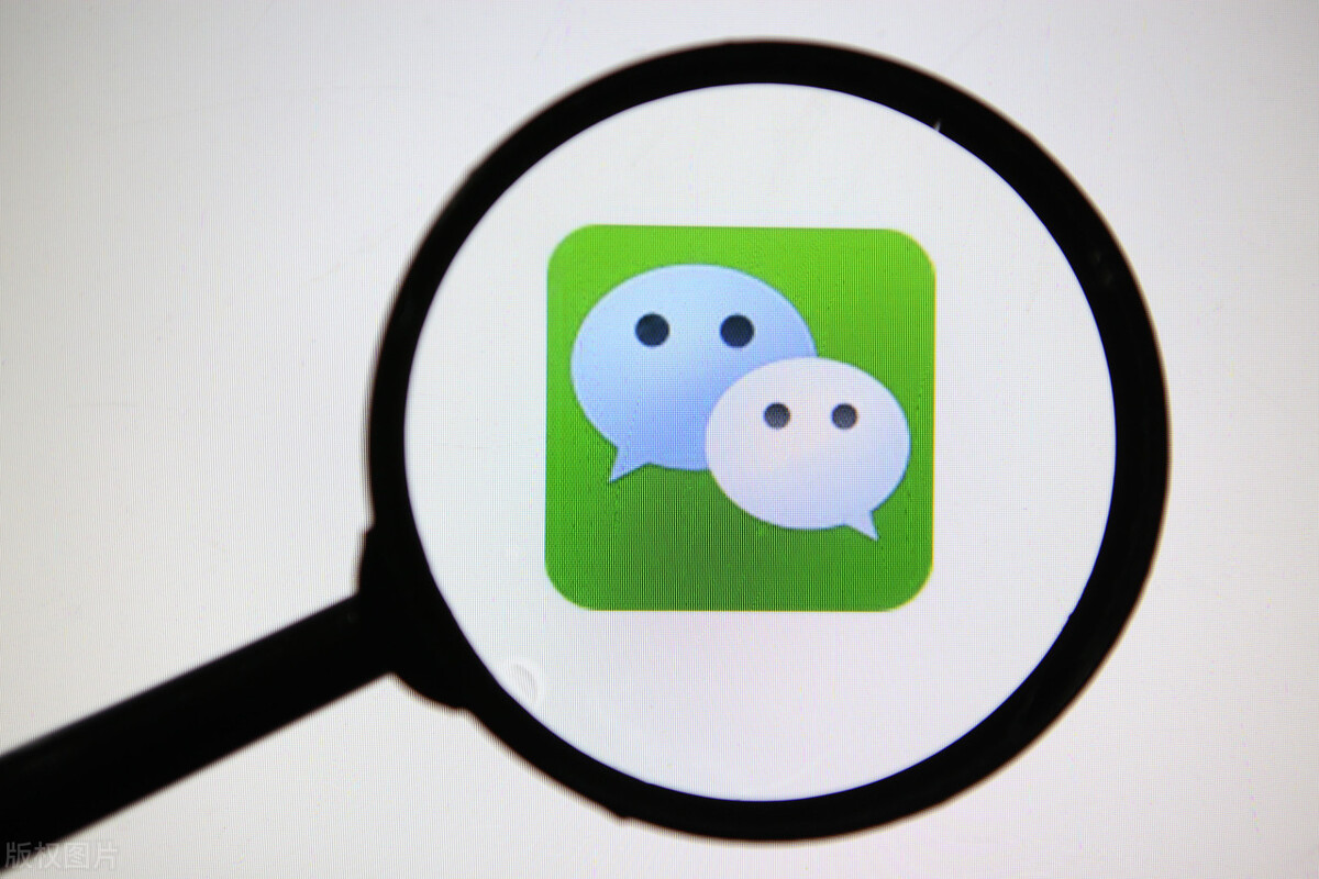 微信的两个隐藏功能太实用了,99%人都不知道的微信隐藏功能