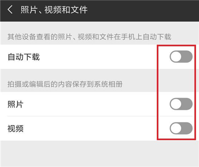 华为手机内存清理怎么清理彻底,华为手机内存清理设置