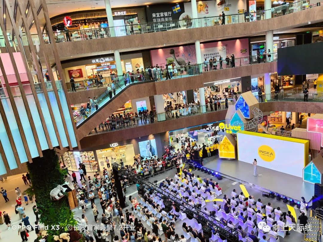 科沃斯长沙荟聚体验中心,长沙荟聚亚马逊自助餐怎么样