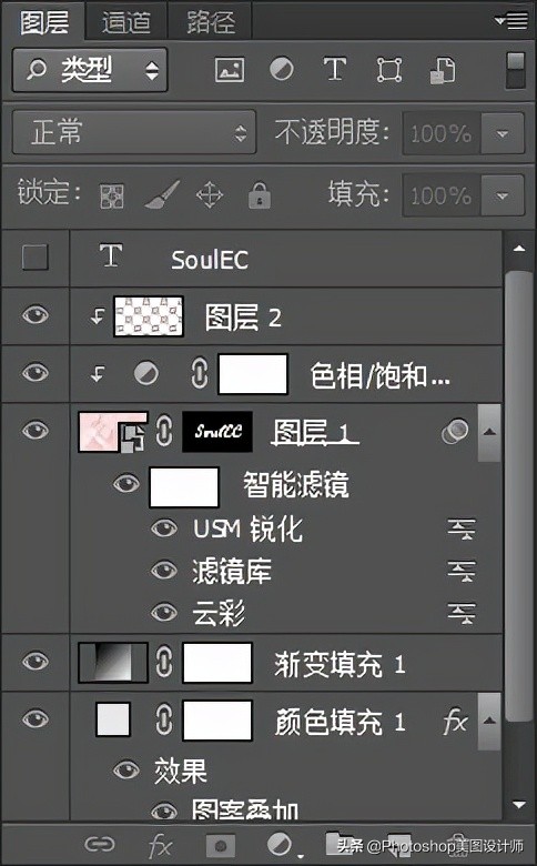 ps水彩人物效果,ps水彩风格风景