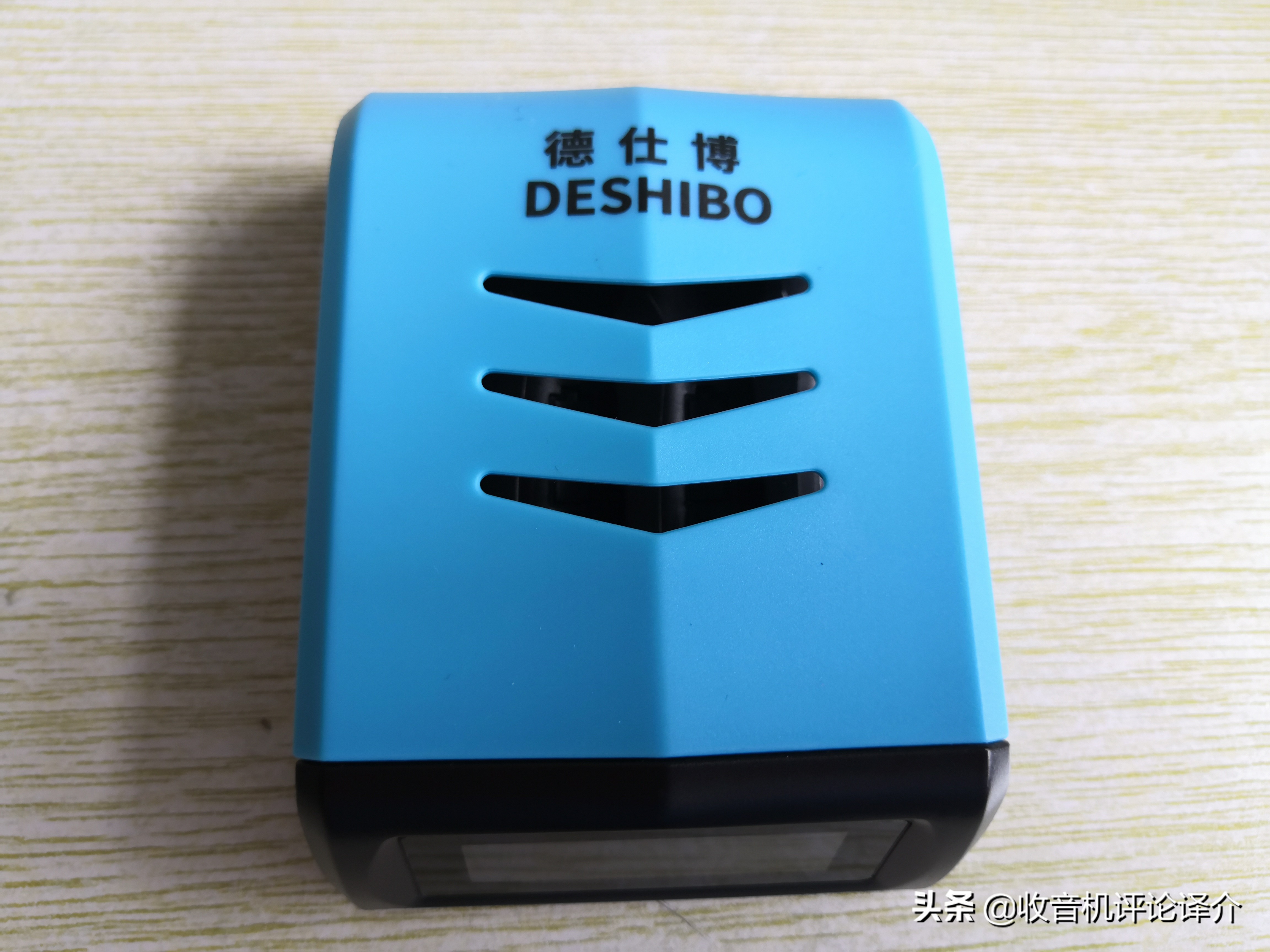 最新智能手机电池充电器,智能充电器值得买吗