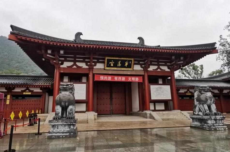 西安李隆基杨贵妃,杨贵妃沐浴华清池遗址