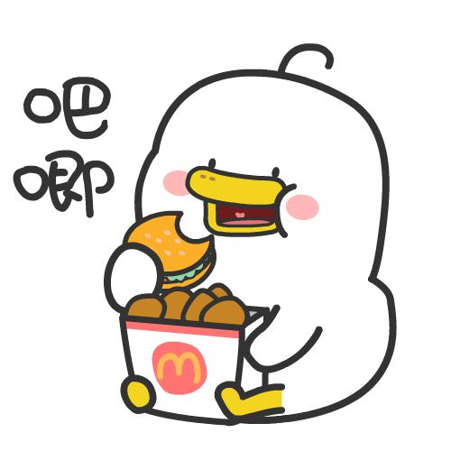 王者光荣要上国服必须打巅峰赛吗,英雄联盟手游韩服账号注册教程ios