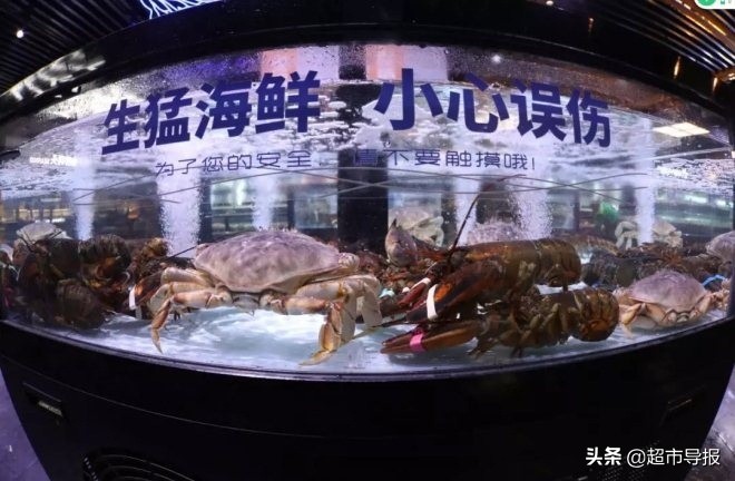 合力超市集团旗下店,合力超市凯悦新城店