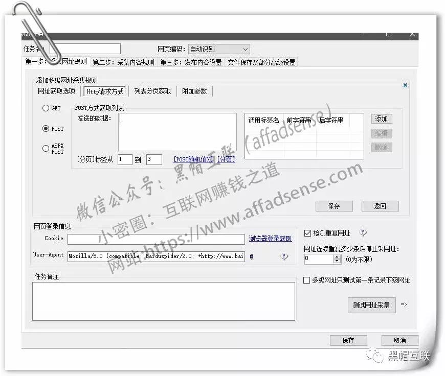 shopify独立站爆发,shopify独立站盈利需要多久