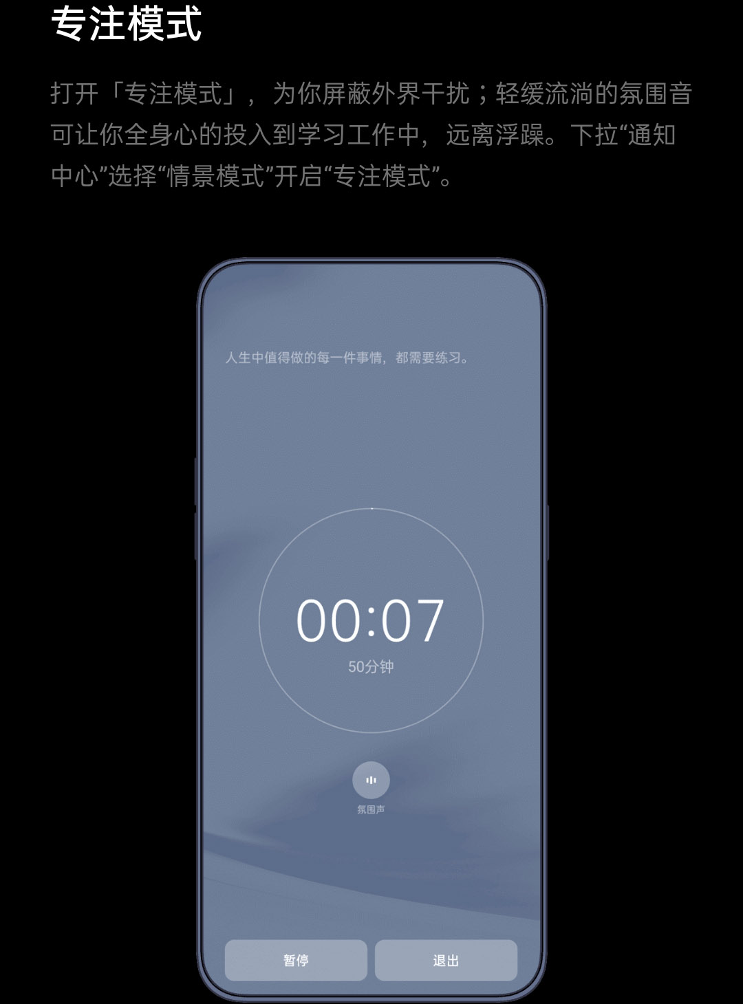 opporeno操作教程最全,opporeno有什么功能可以用么