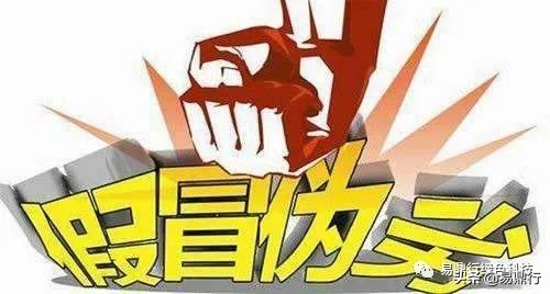 木头龙骨和轻钢龙骨的比较,木龙骨怎么选购有国标标志吗