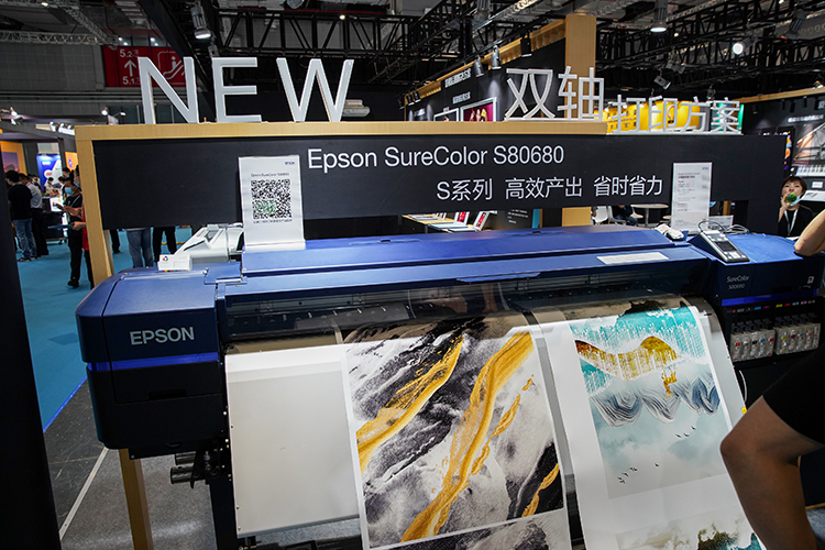 爱普生2023年最新款打印机,pi打印机